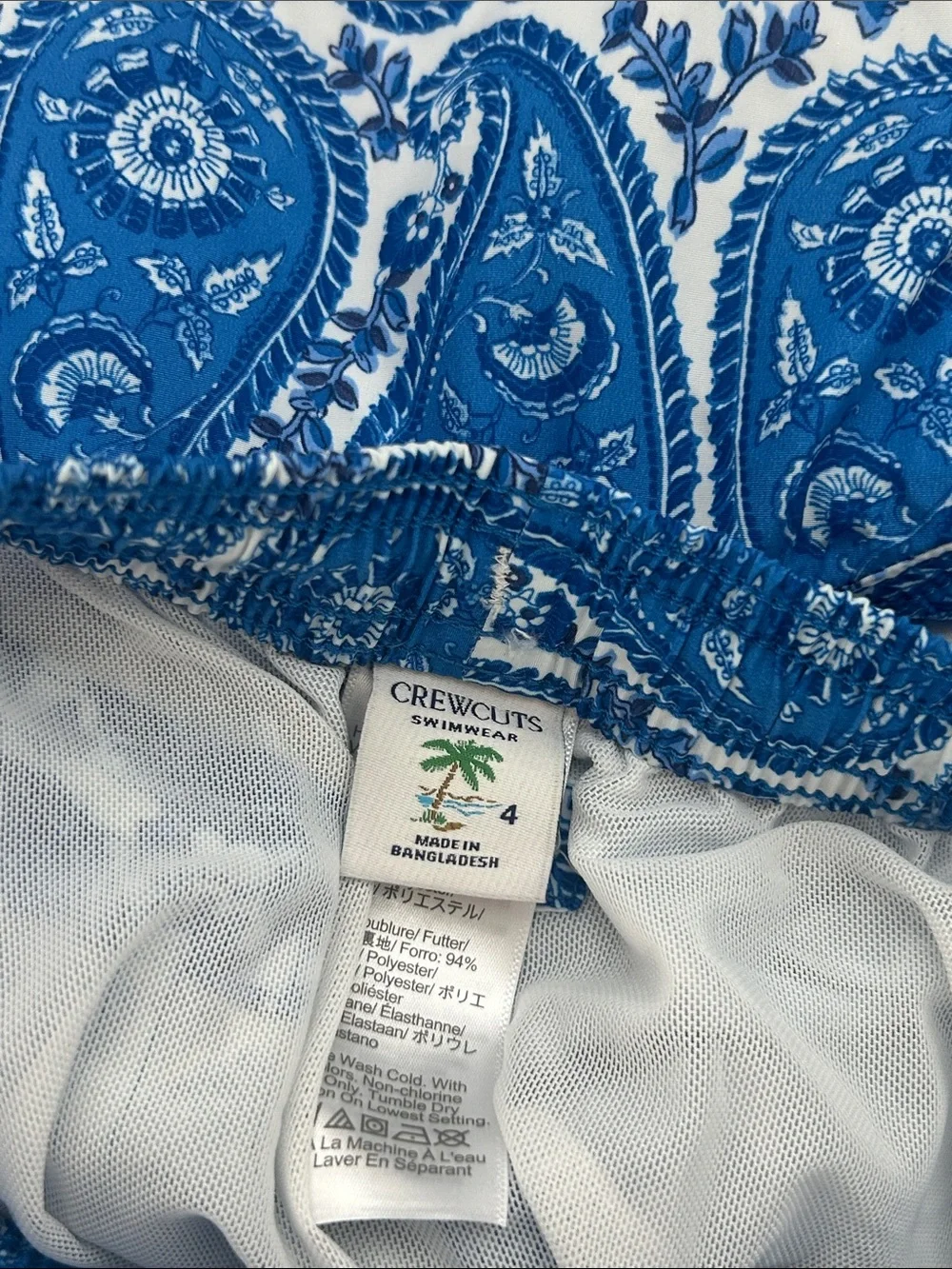 J. Crew Crewcuts Boys Blue Paisley Kids Swim Trunks Size 4 EUC